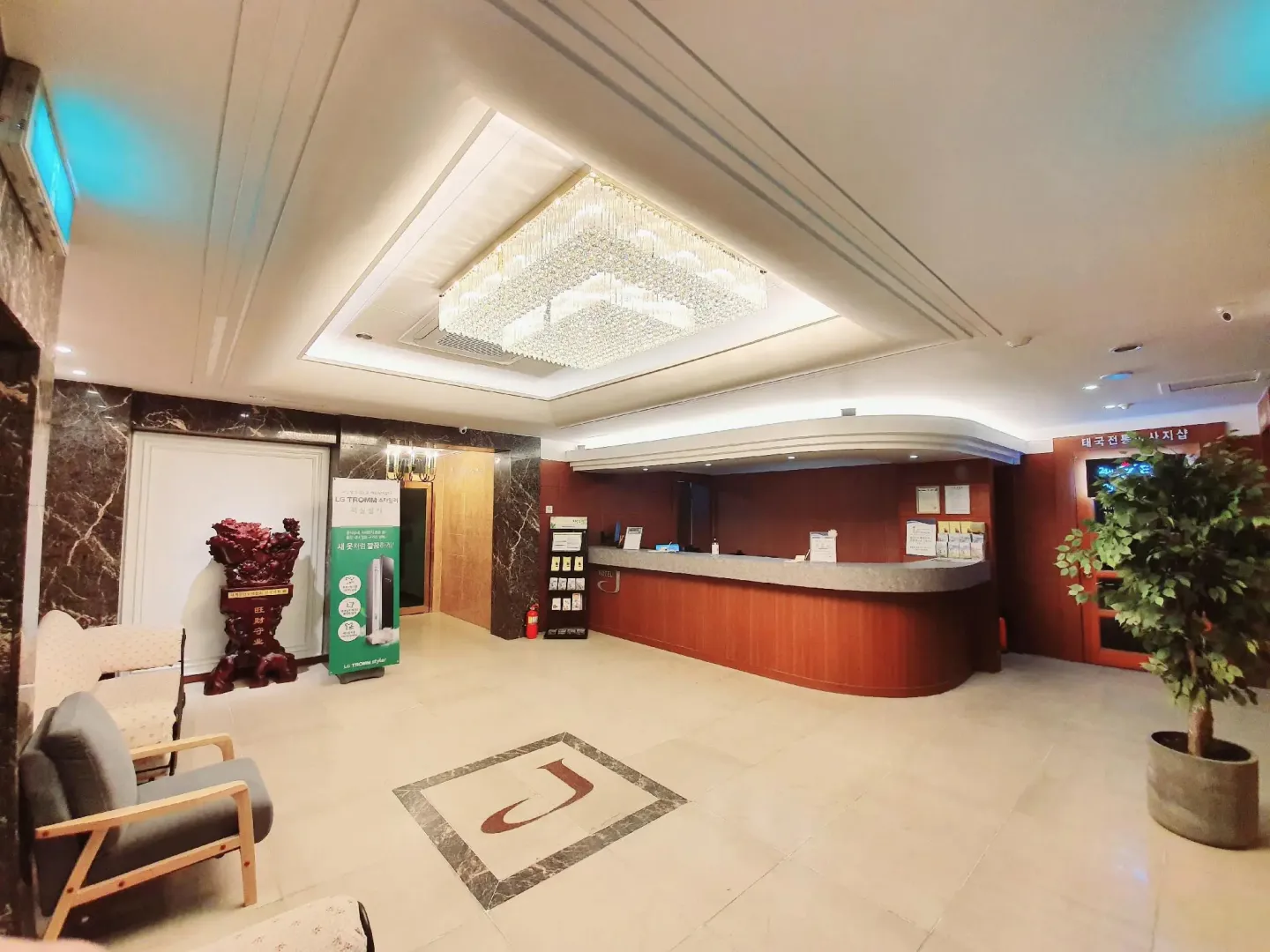 Hotel image 2