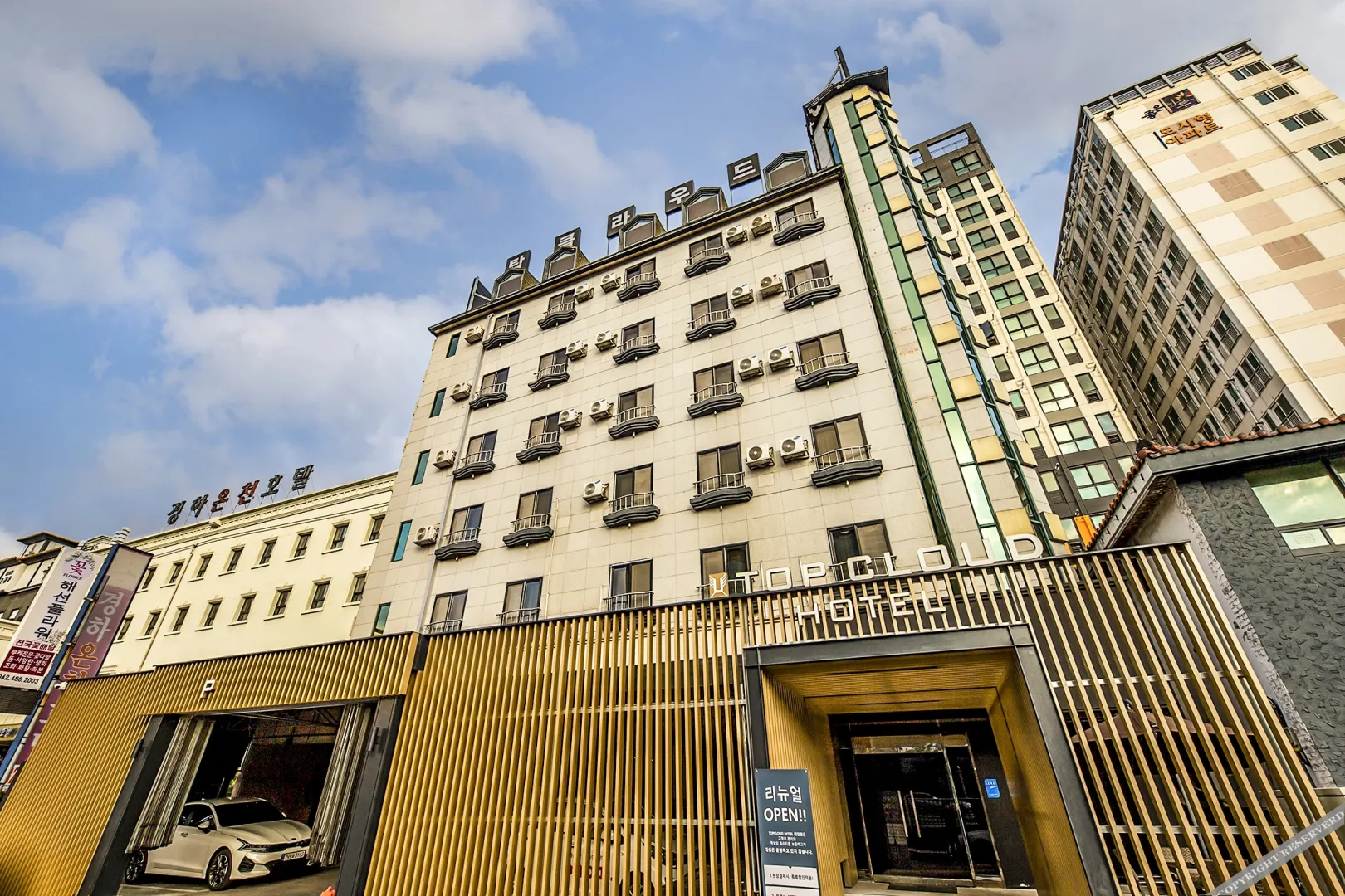 Hotel image 1