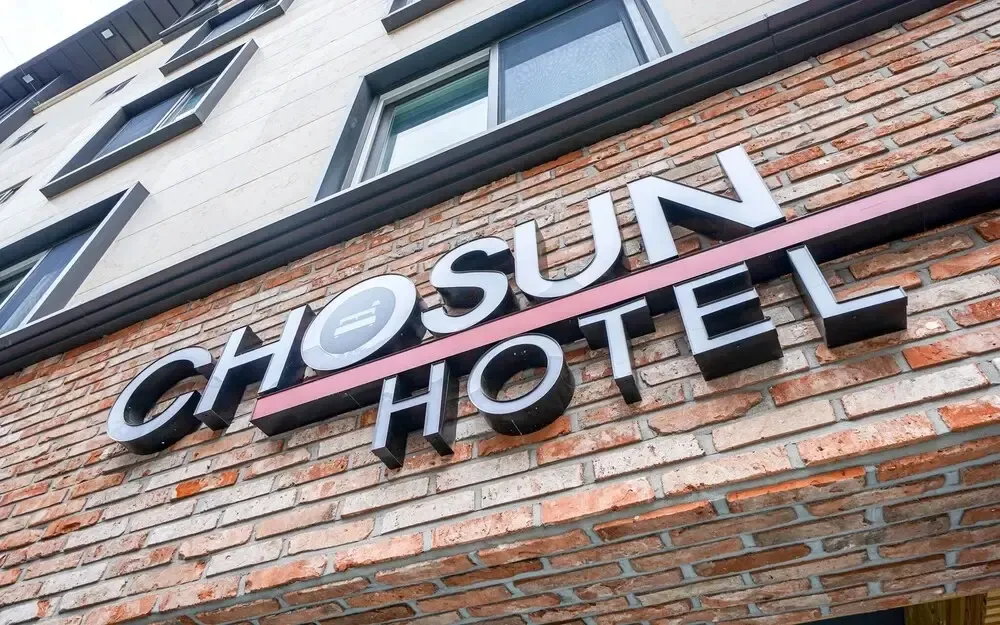 Hotel image 11