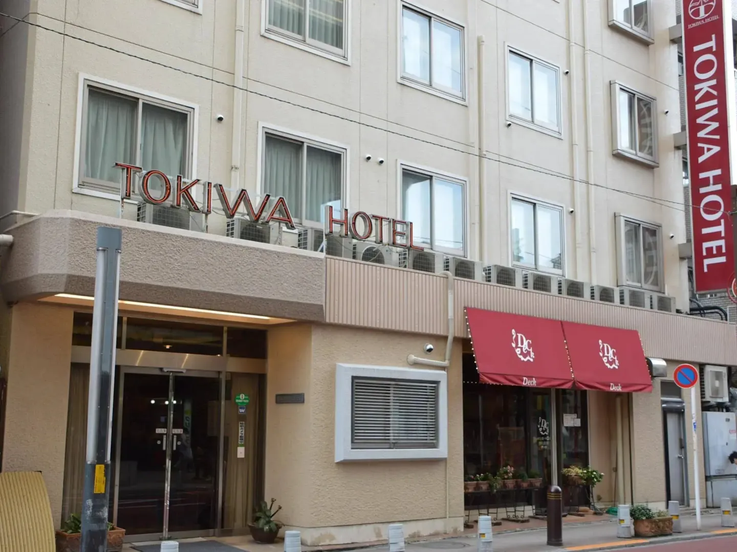 Hotel image 15