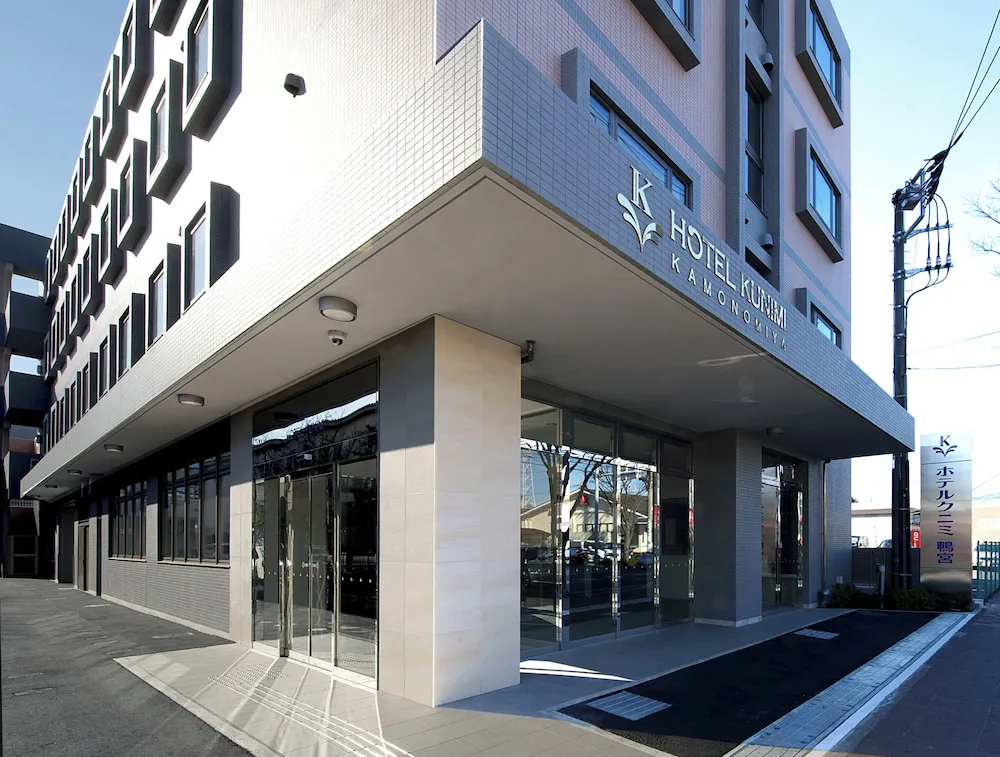 Hotel image 2