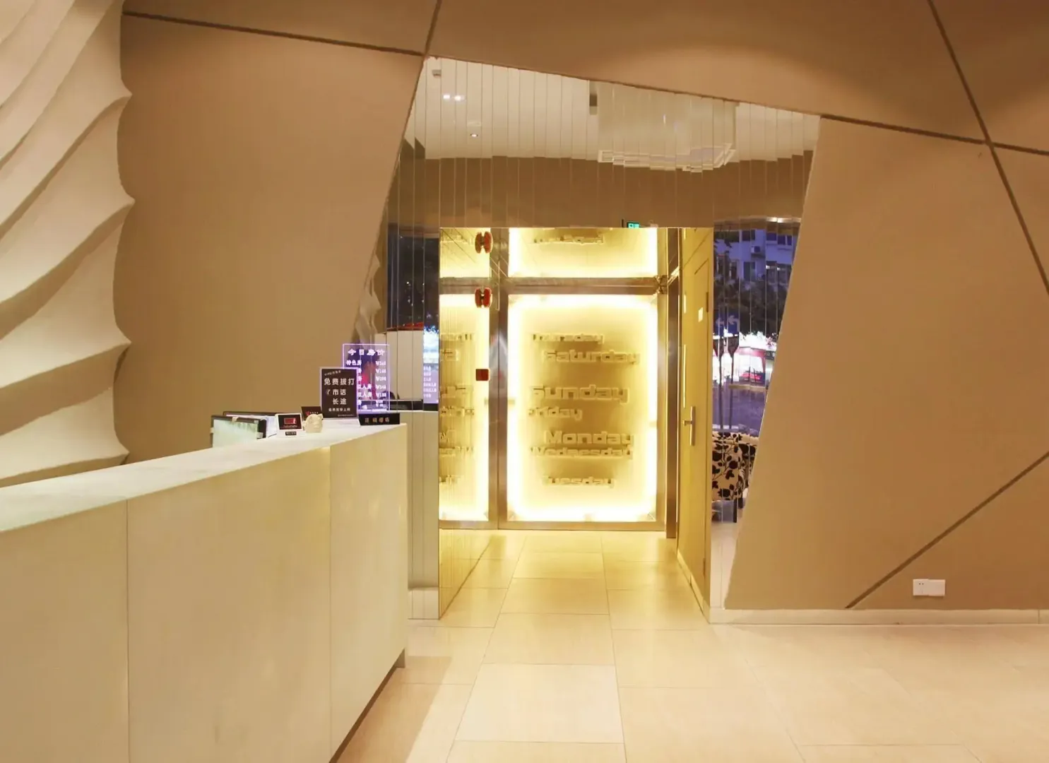 Hotel image 11