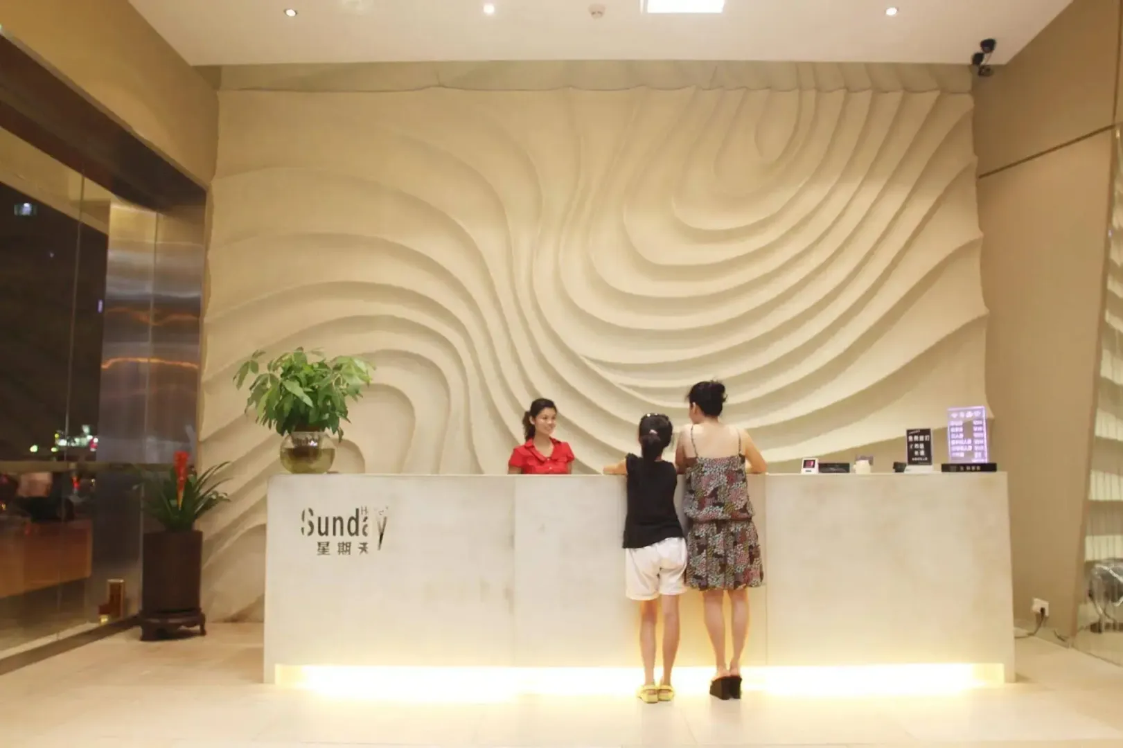Hotel image 12