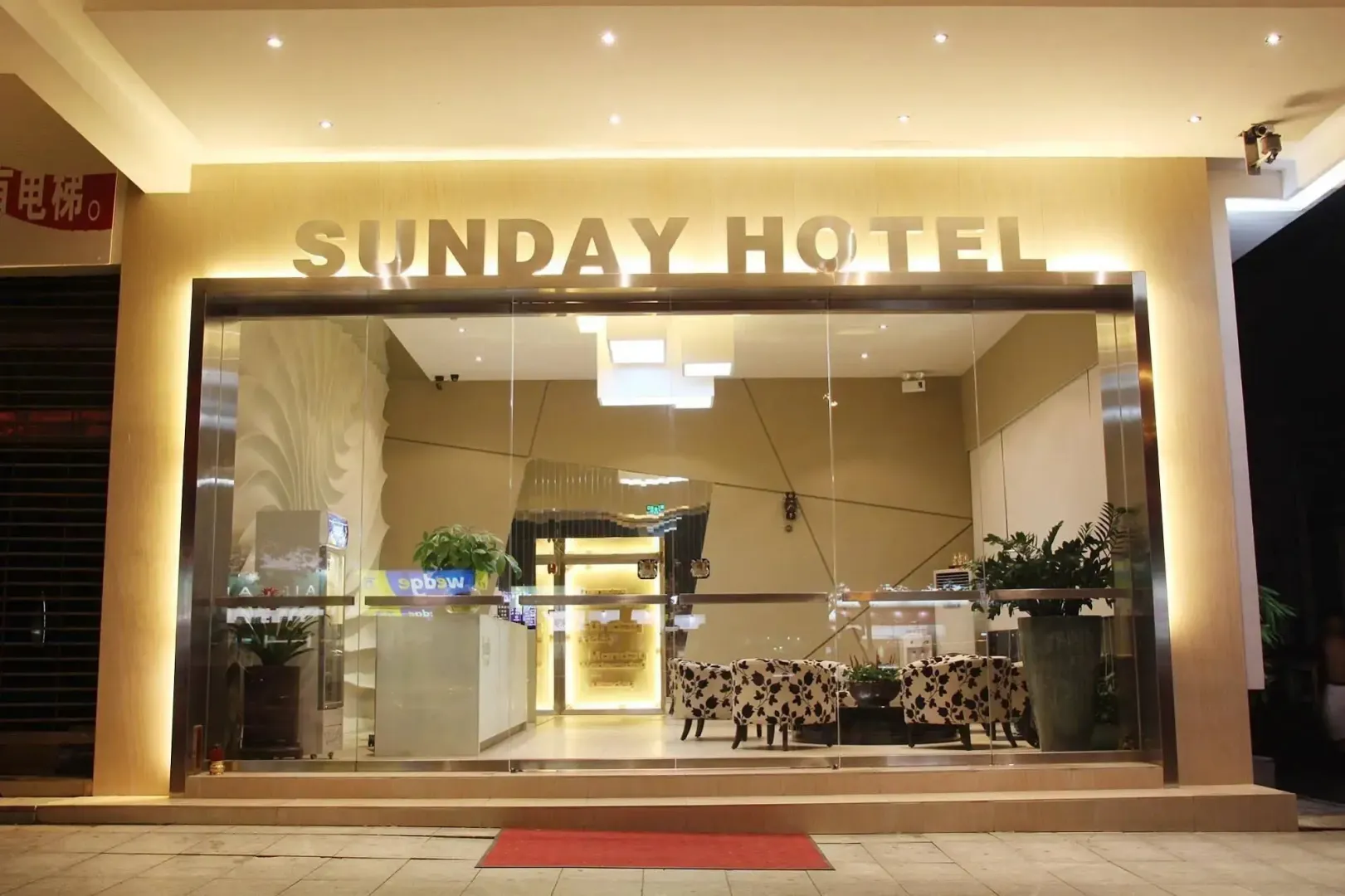 Hotel image 14