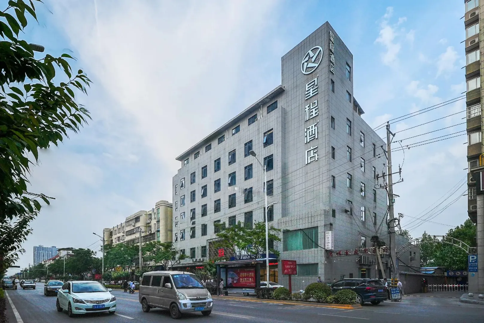 Hotel image 4