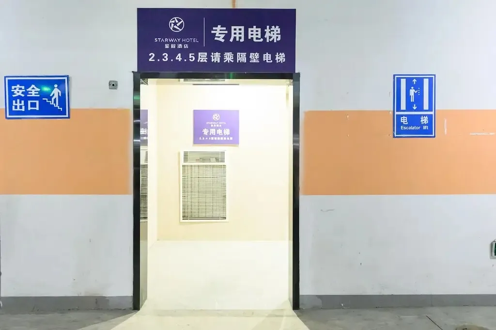 Hotel image 14