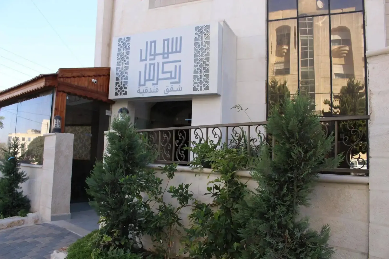 Hotel image 17