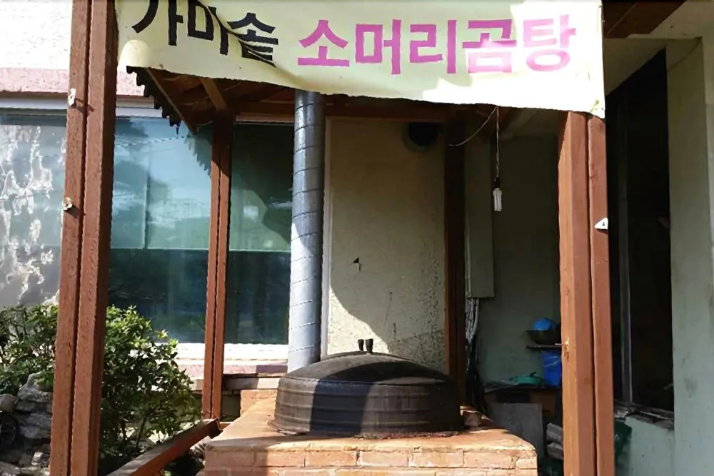Hotel image 18