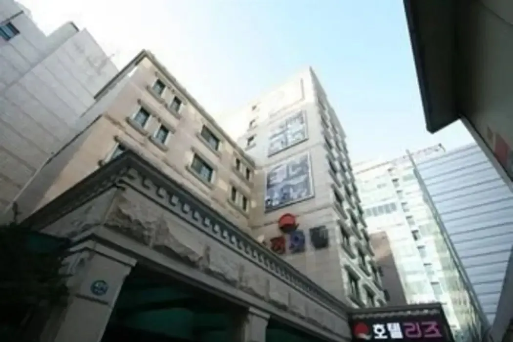 Hotel image 1