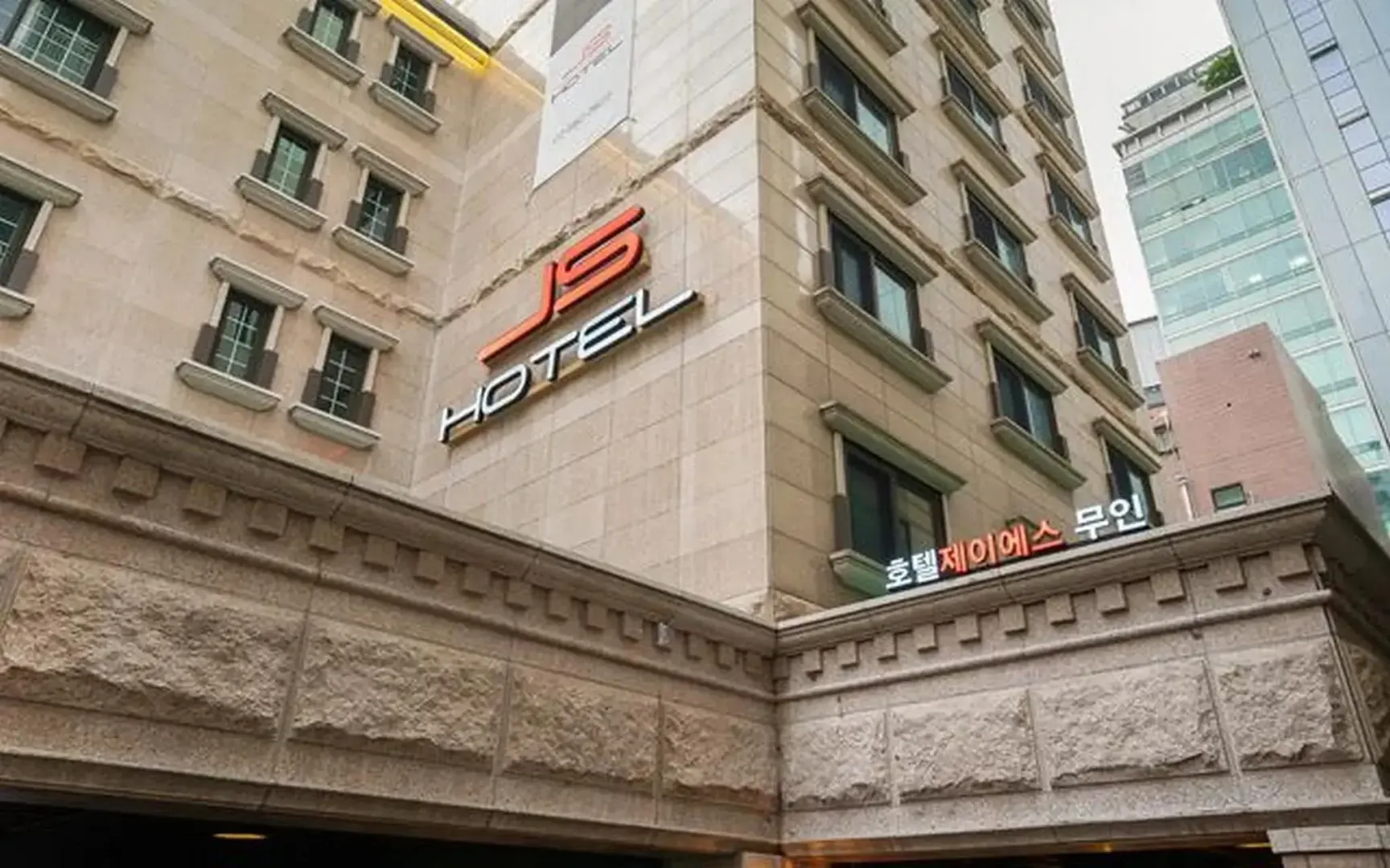 Hotel image 15