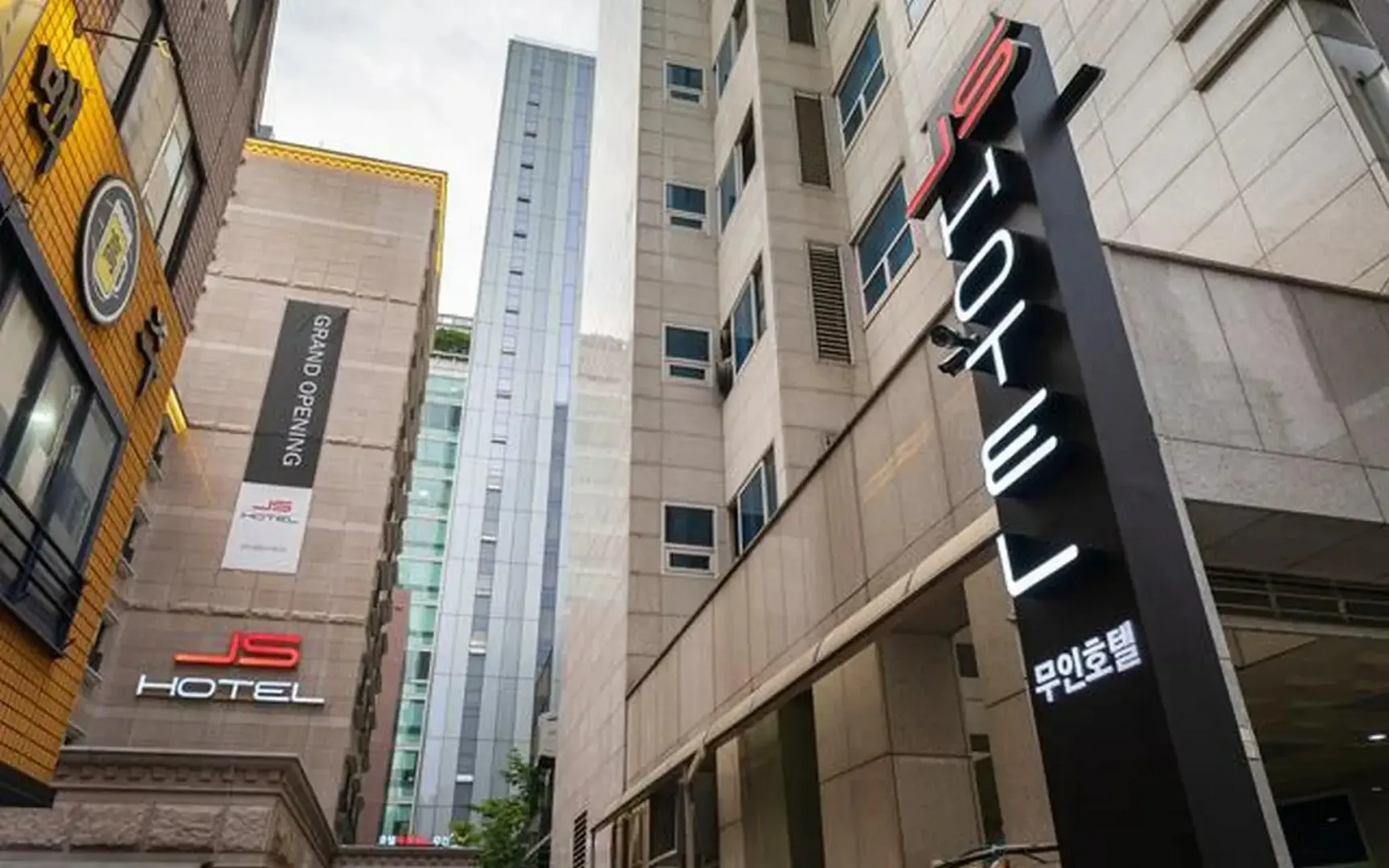Hotel image 3