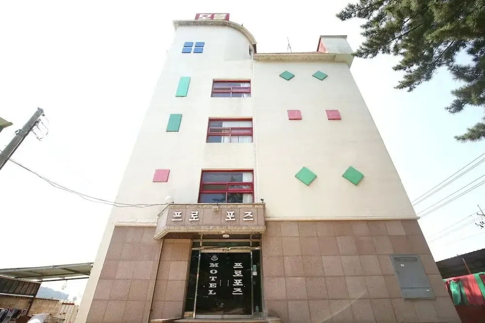 Hotel image 2