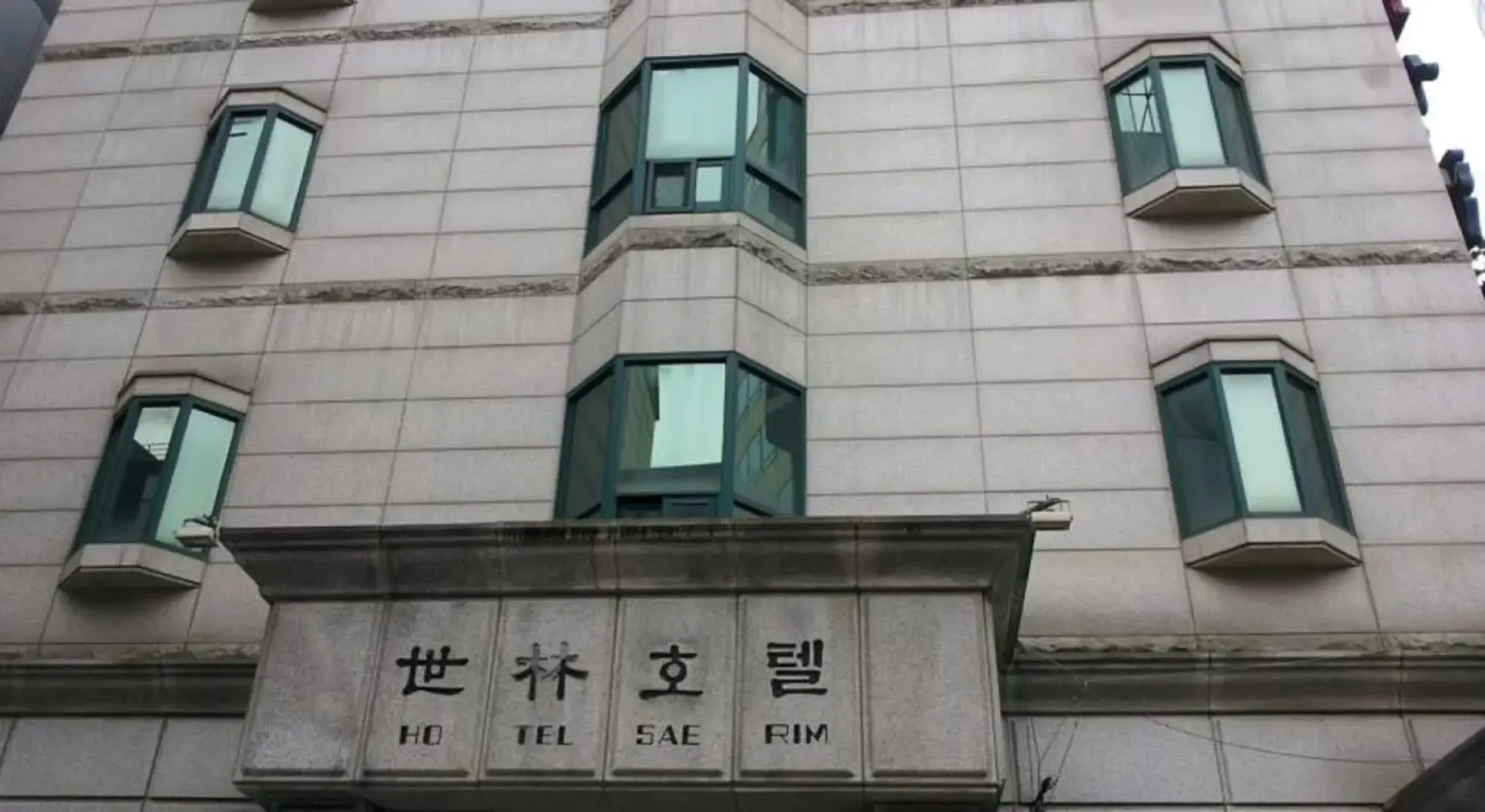 Hotel image 2