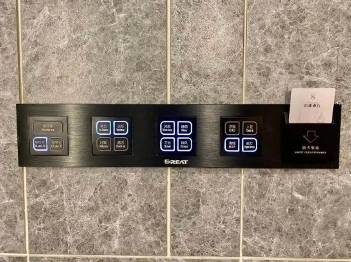 Hotel image 15