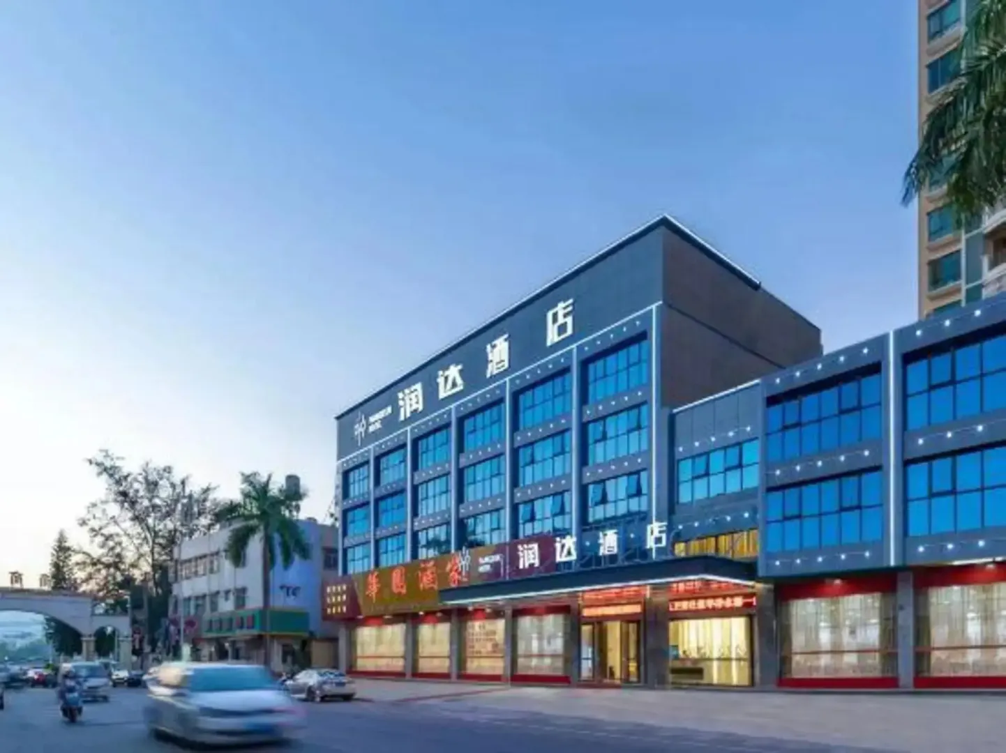 Hotel image 16