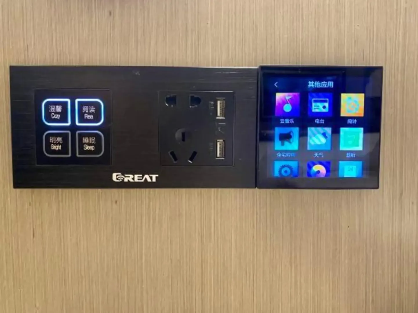 Hotel image 7