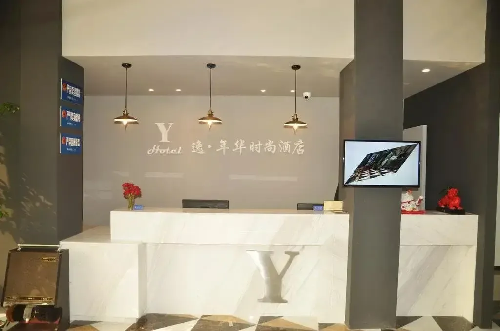 Hotel image 12