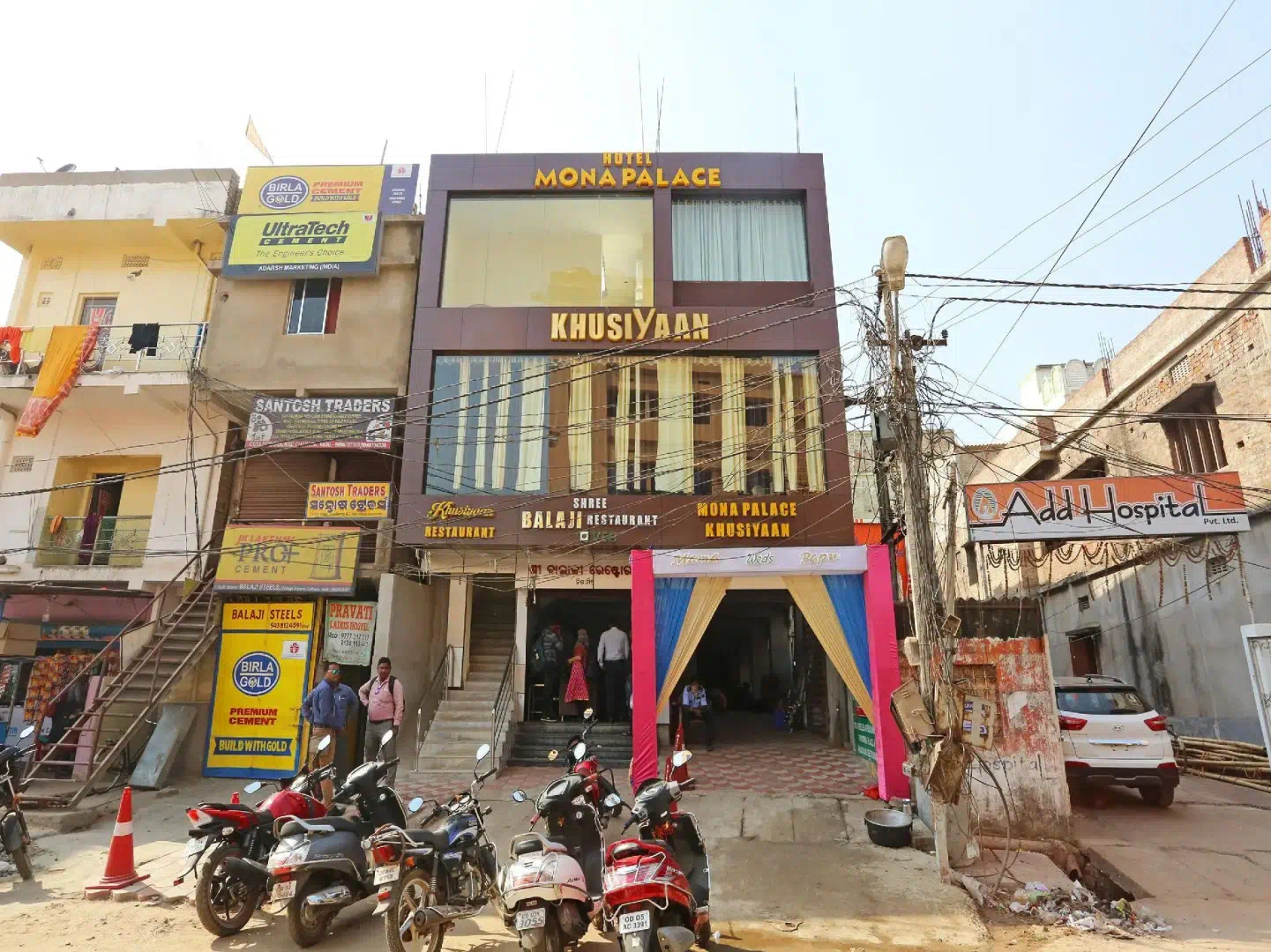 Hotel image 13