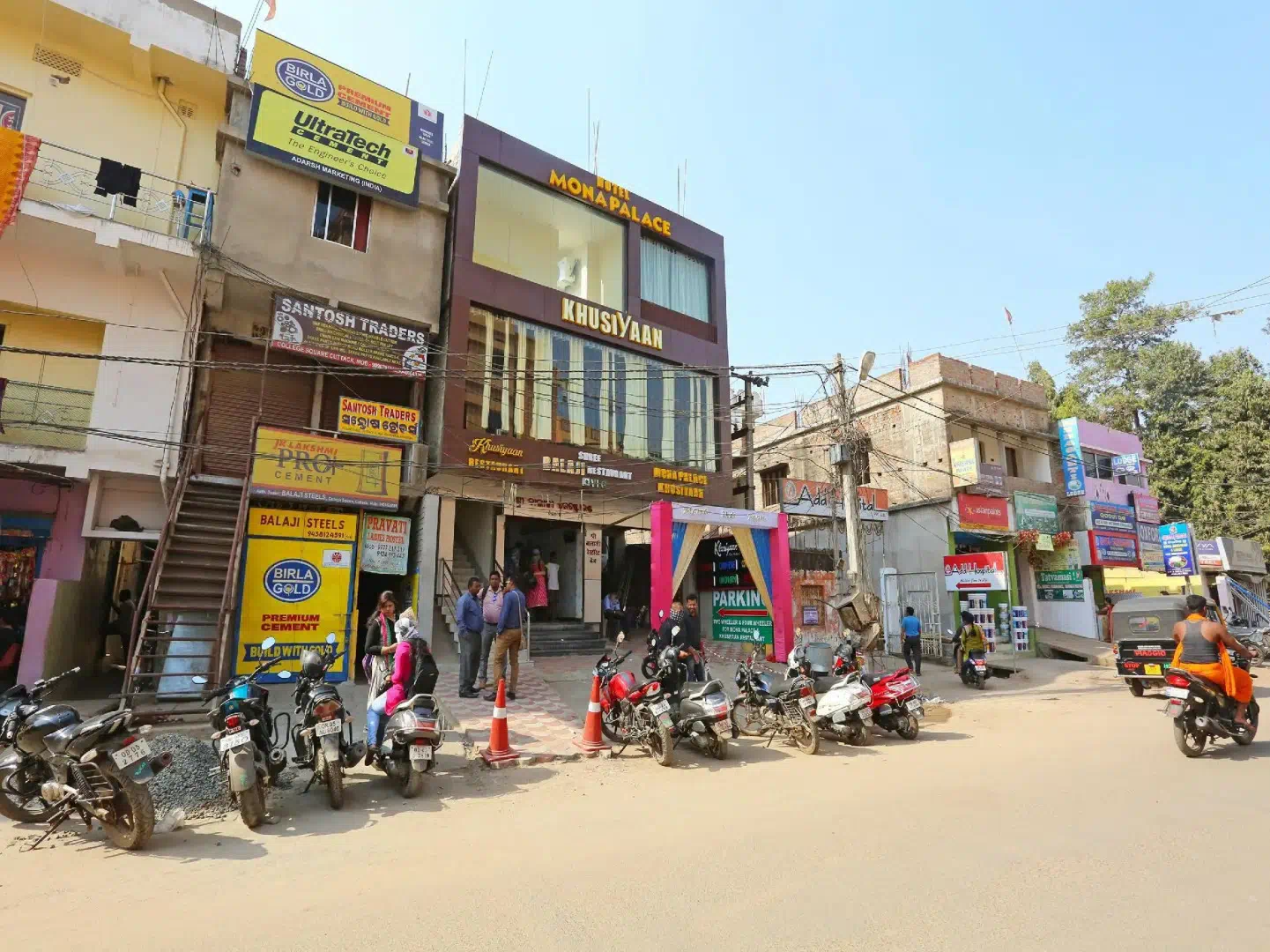 Hotel image 16