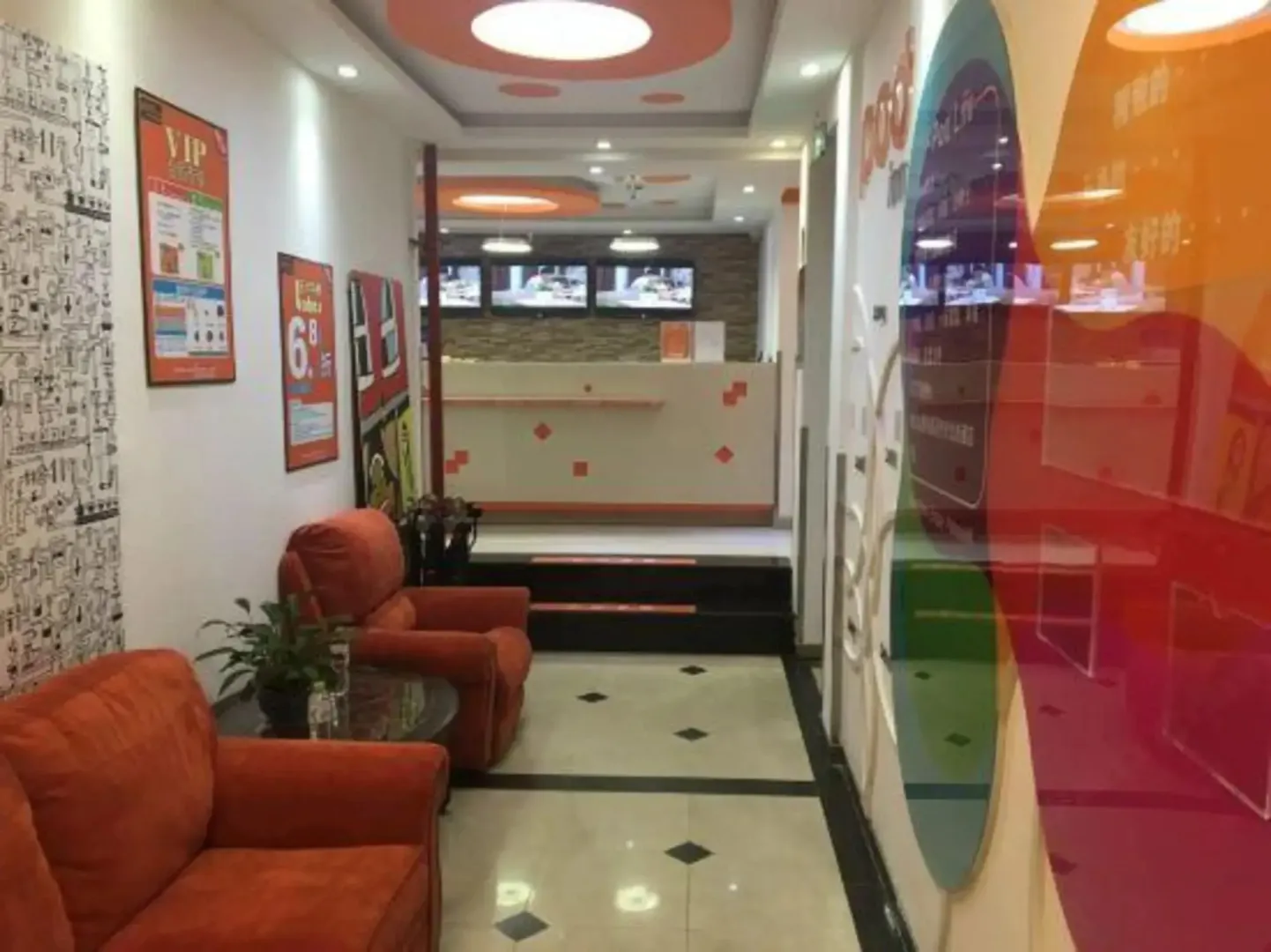 Hotel image 2