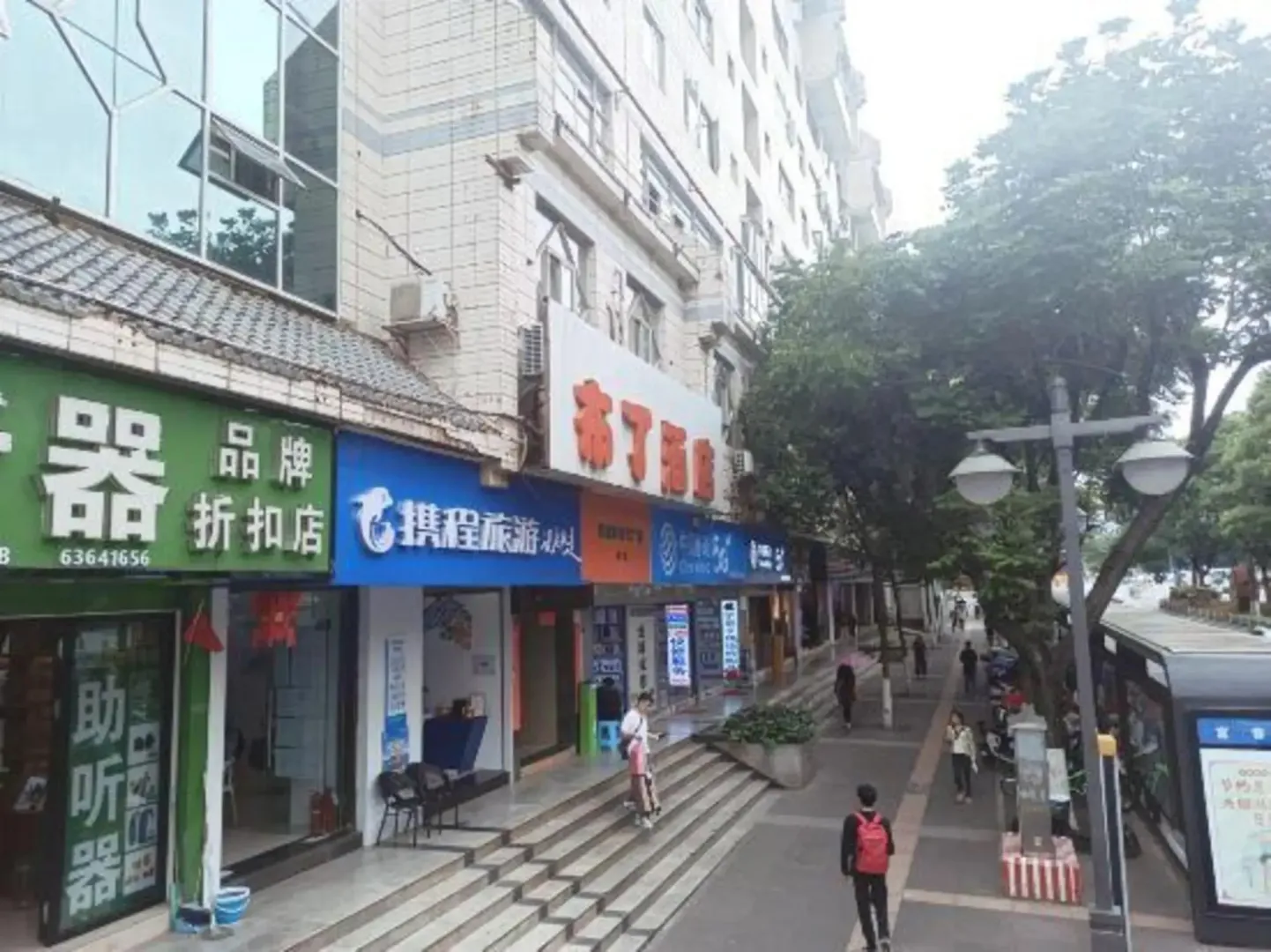 Hotel image 3