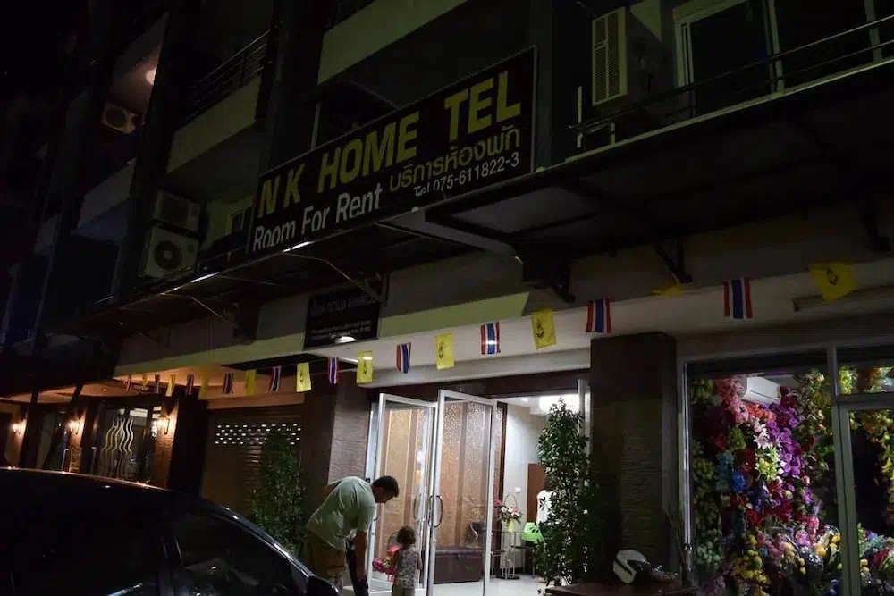 Hotel image 14