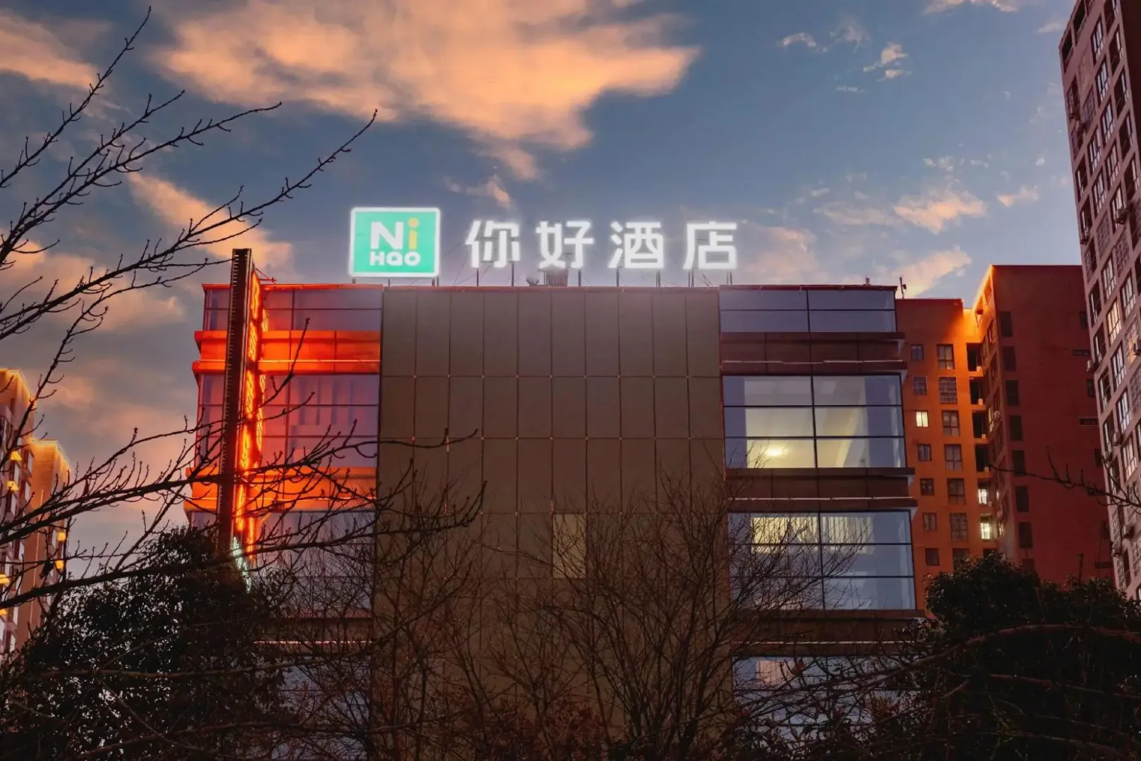Hotel image 19