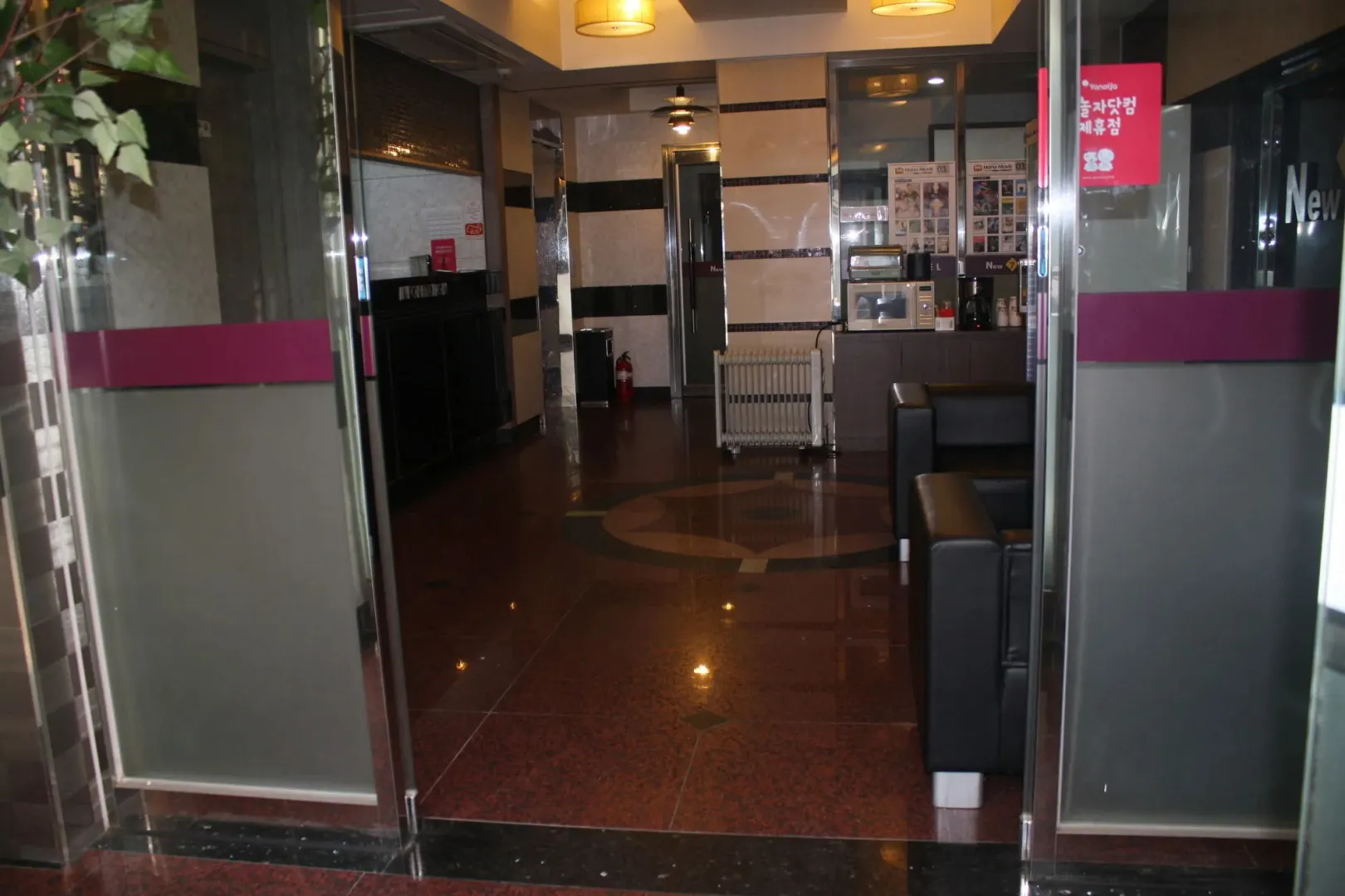 Hotel image 11