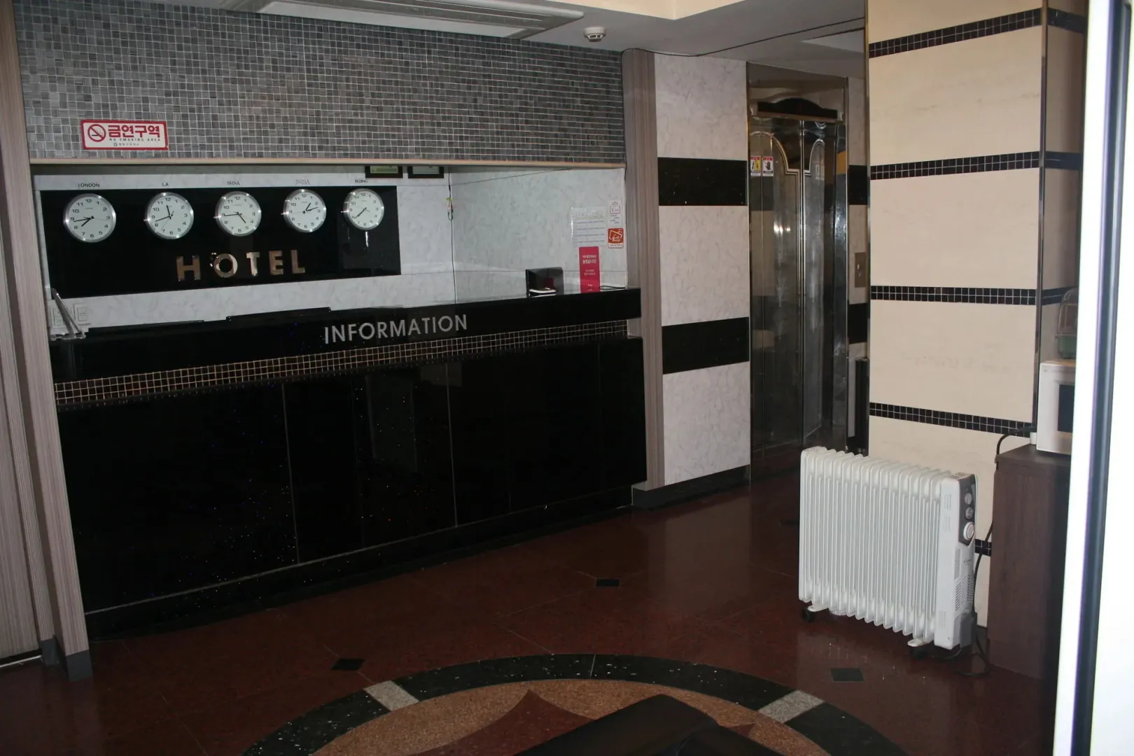 Hotel image 14
