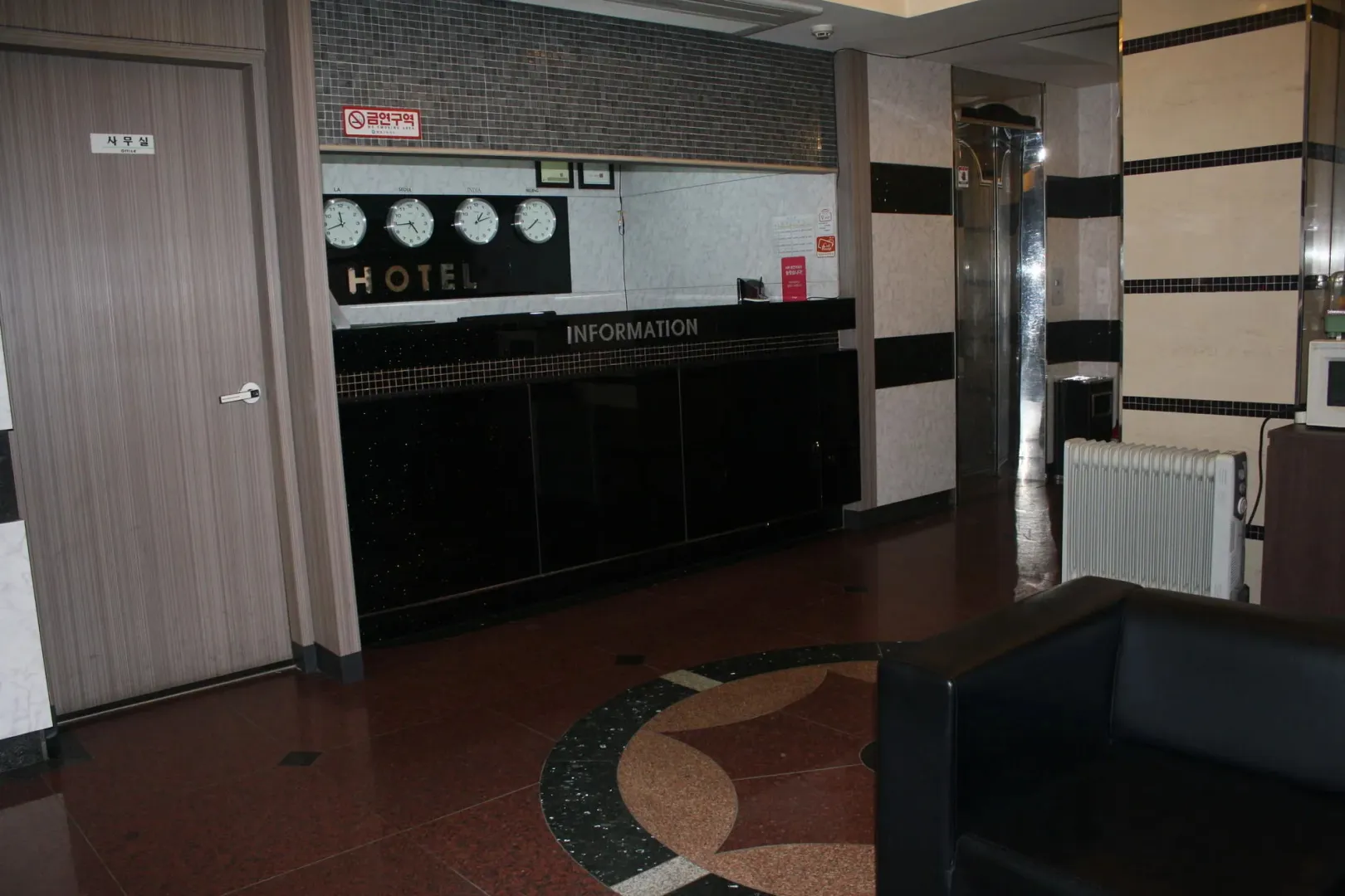 Hotel image 2