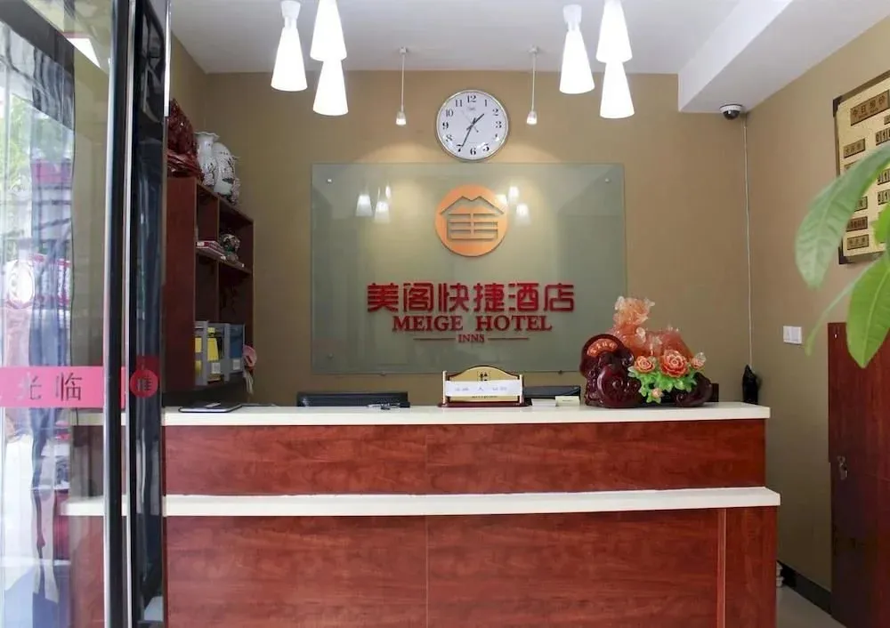 Hotel image 2