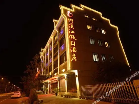 Hotel image 3
