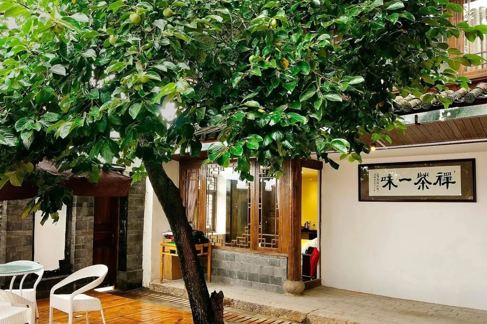 Hotel image 7