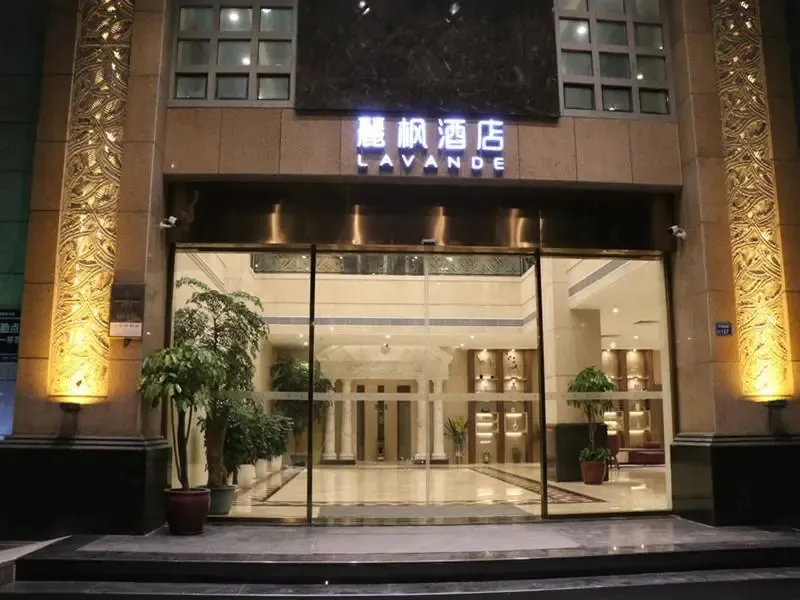 Hotel image 1