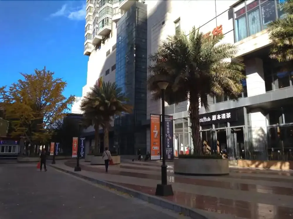 Hotel image 17