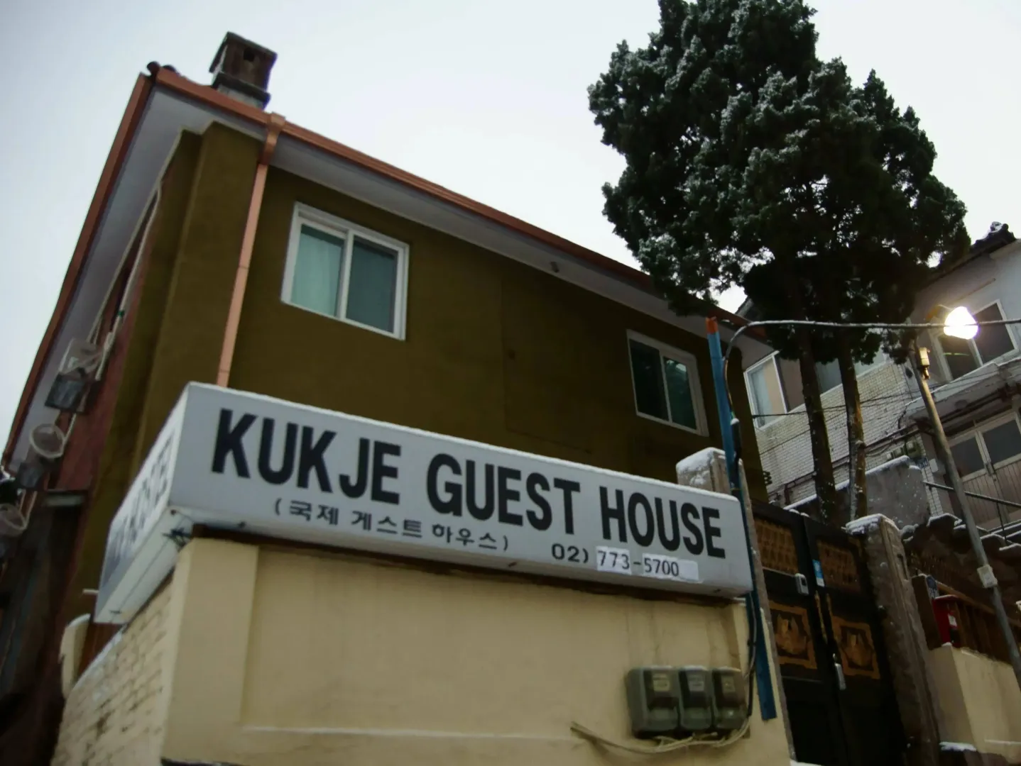 Hotel image 1