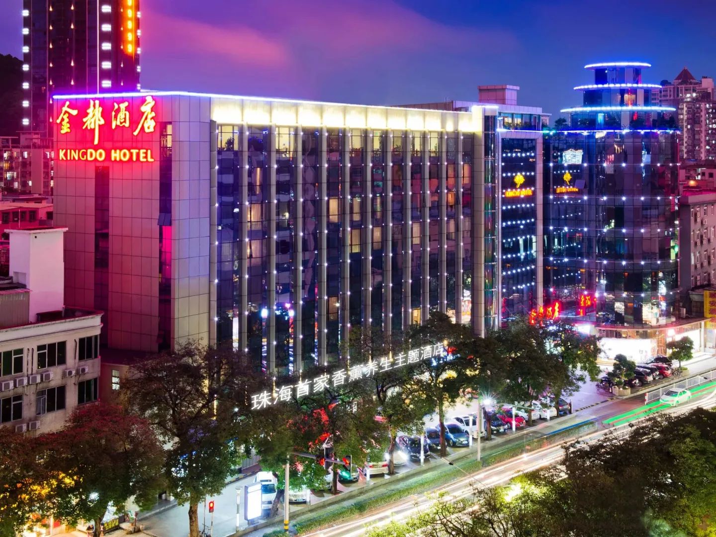 Hotel image 1