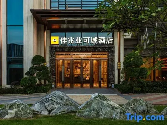 Hotel image 7