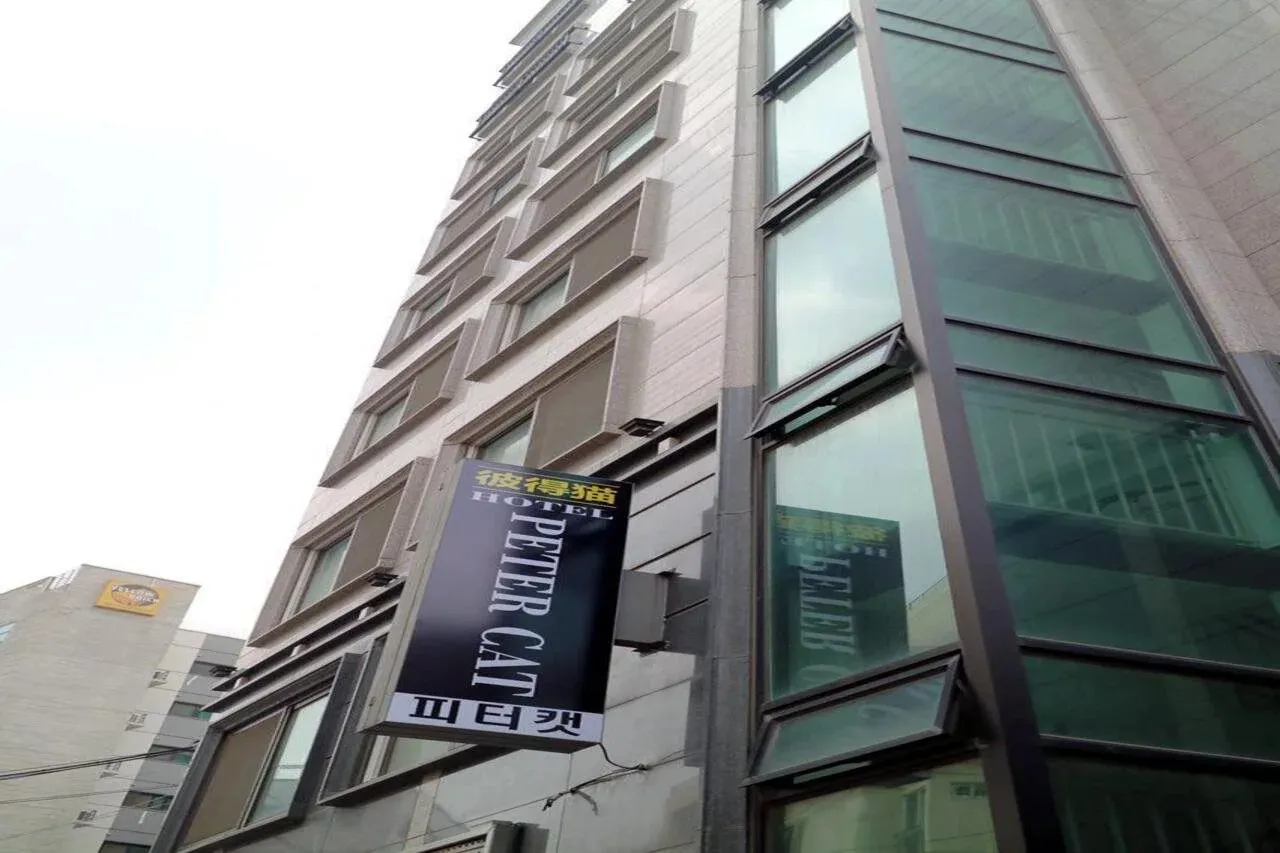 Hotel image 1
