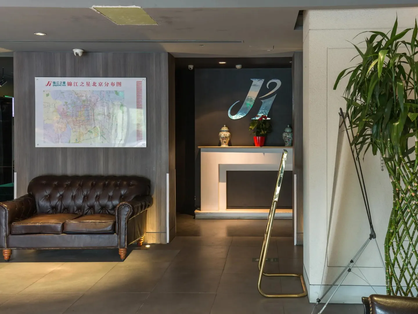 Hotel image 10