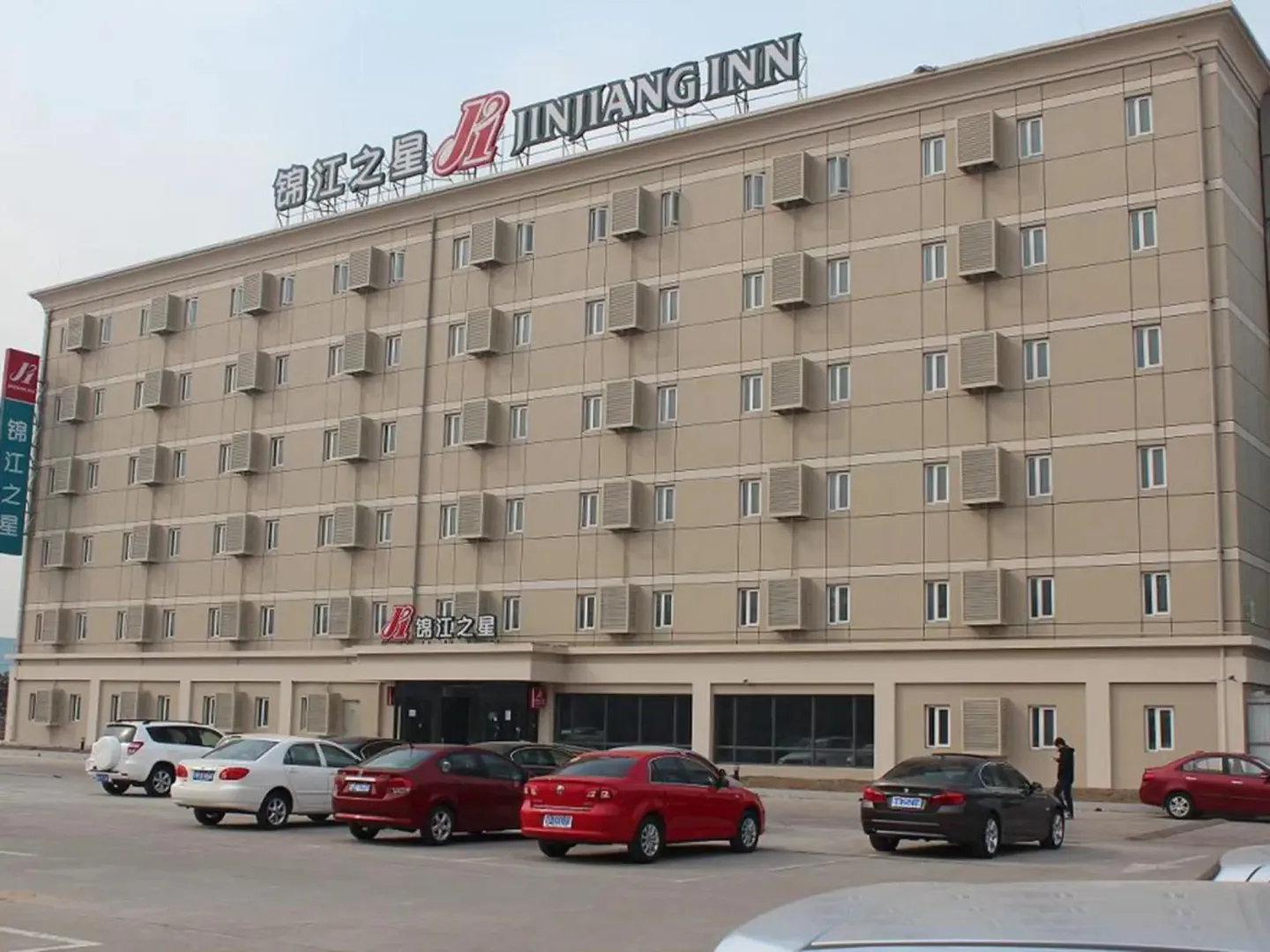 Hotel image 2