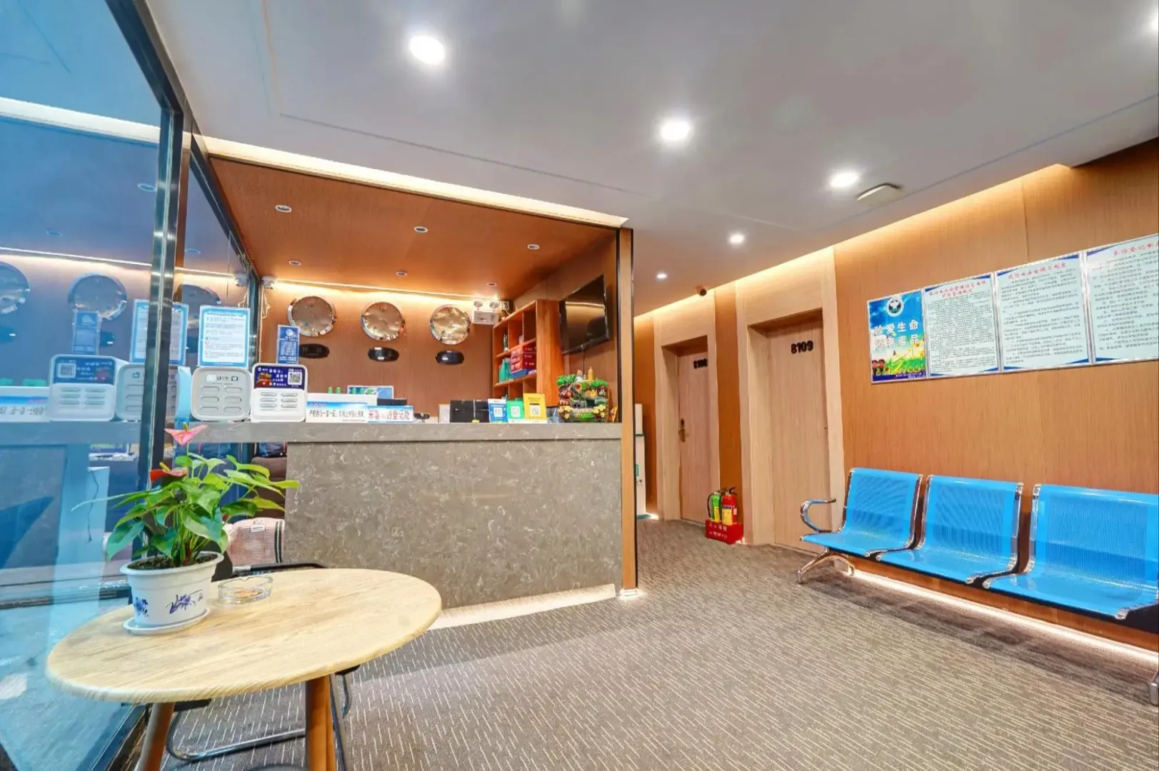 Hotel image 2