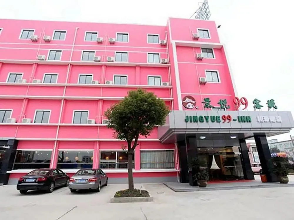 Hotel image 1