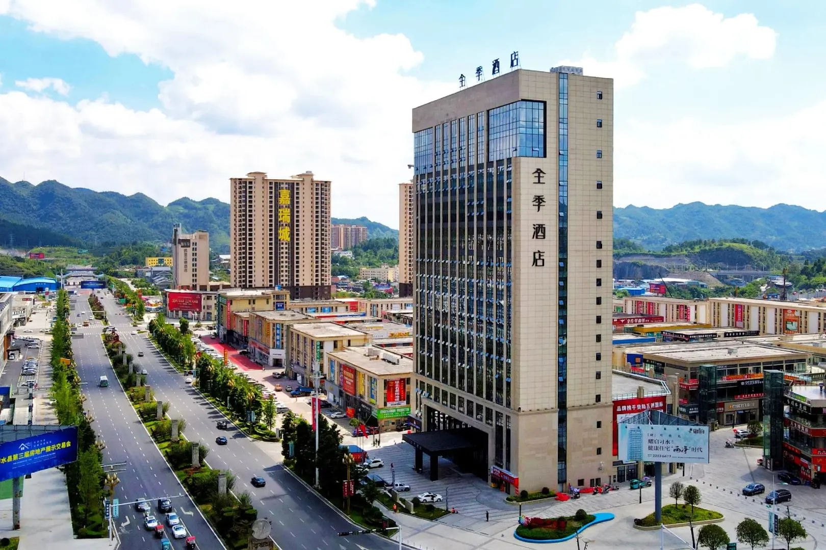 Hotel image 2