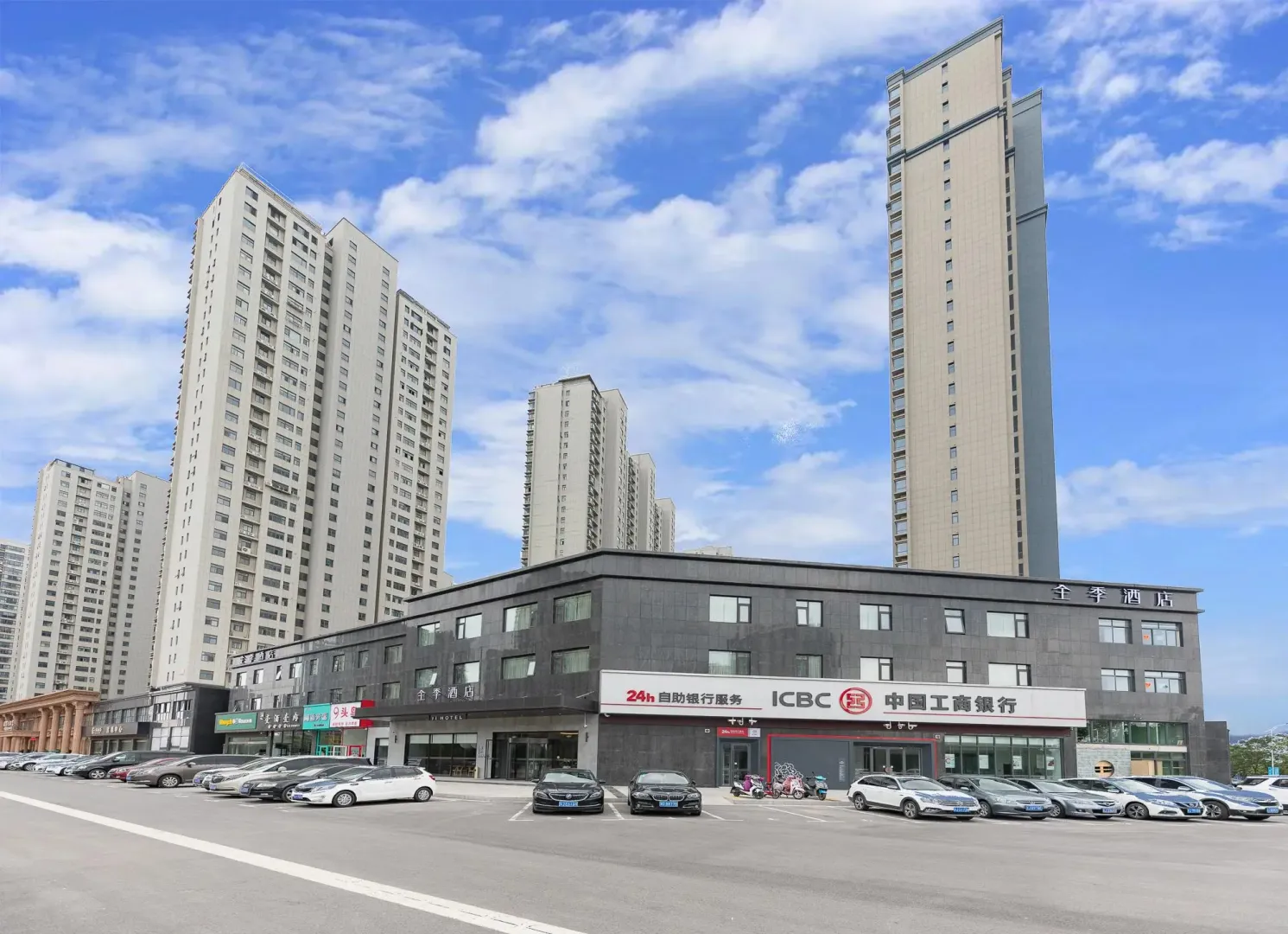 Hotel image 5