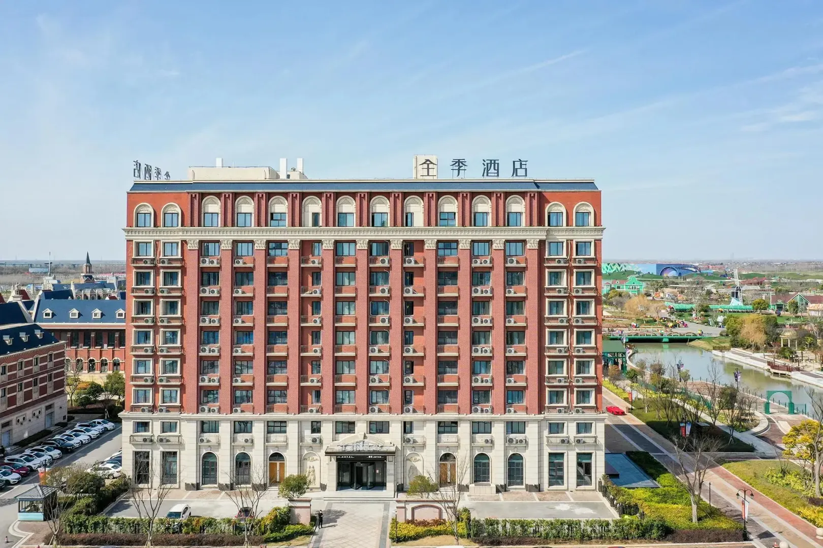 Hotel image 1