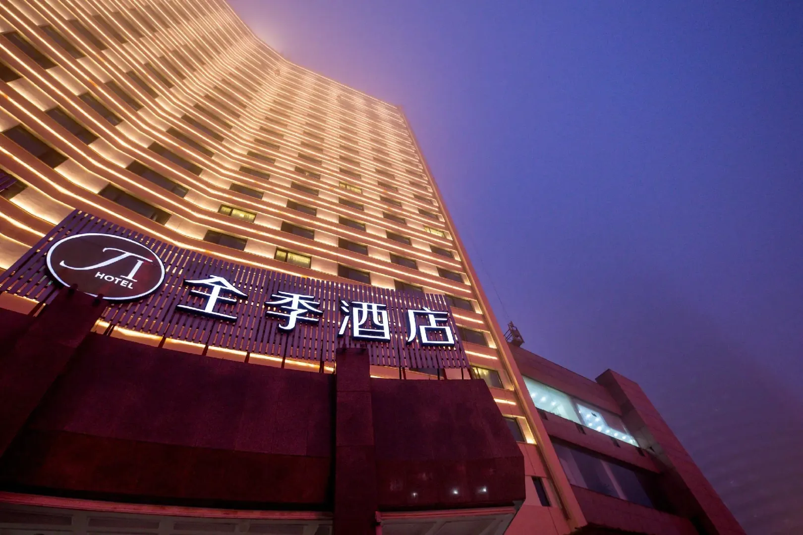 Hotel image 8