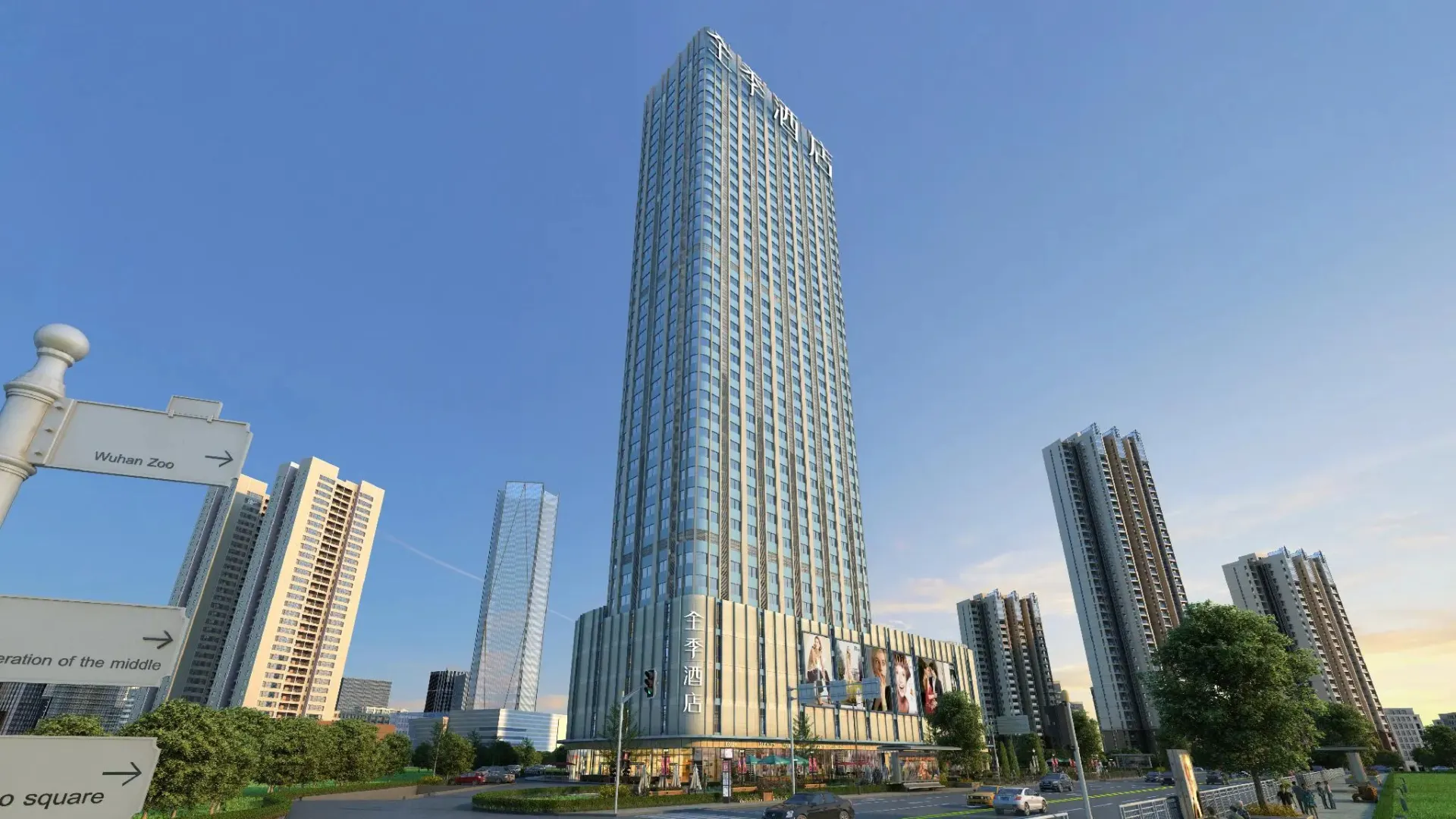 Hotel image 3
