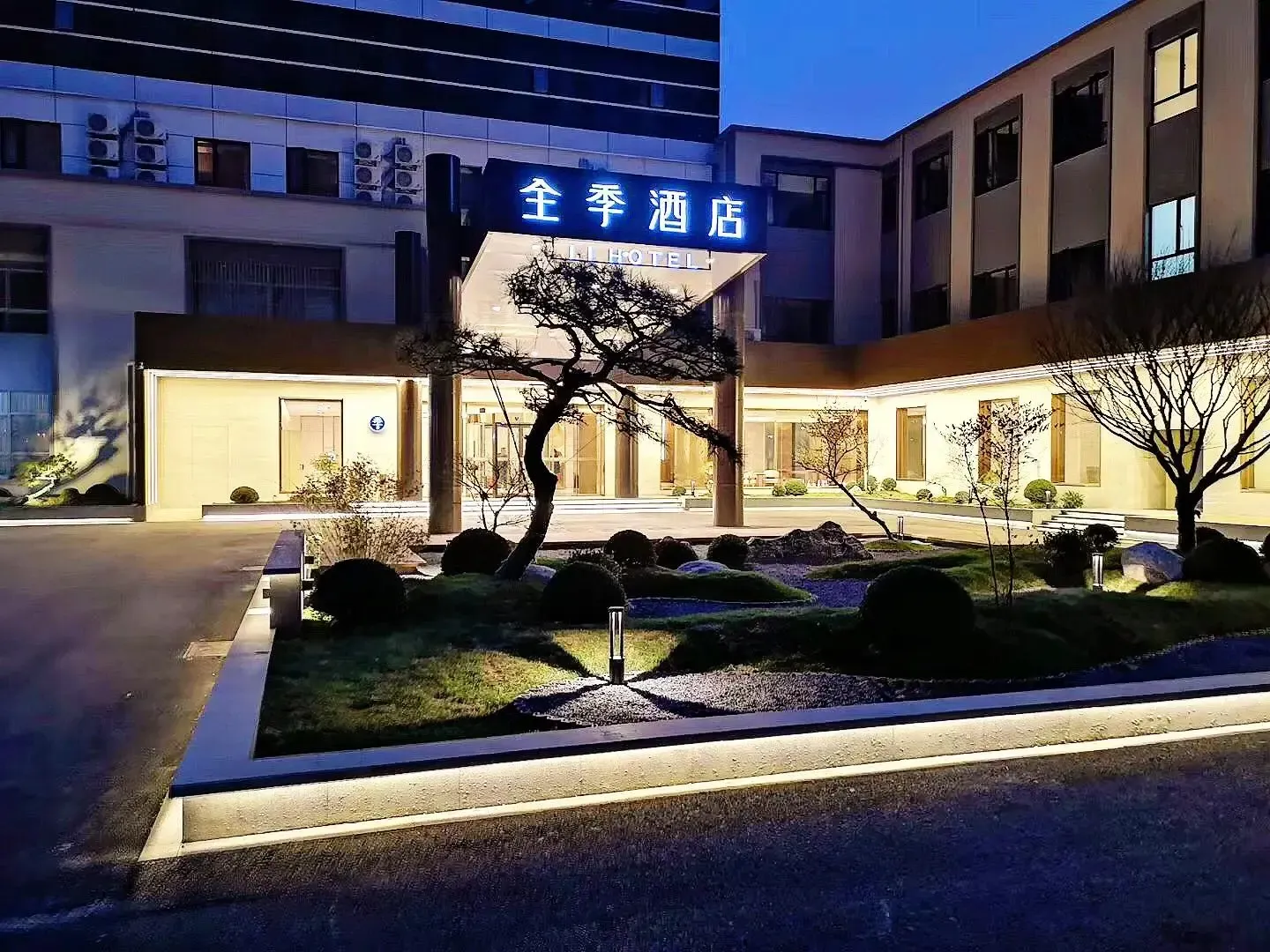 Hotel image 10