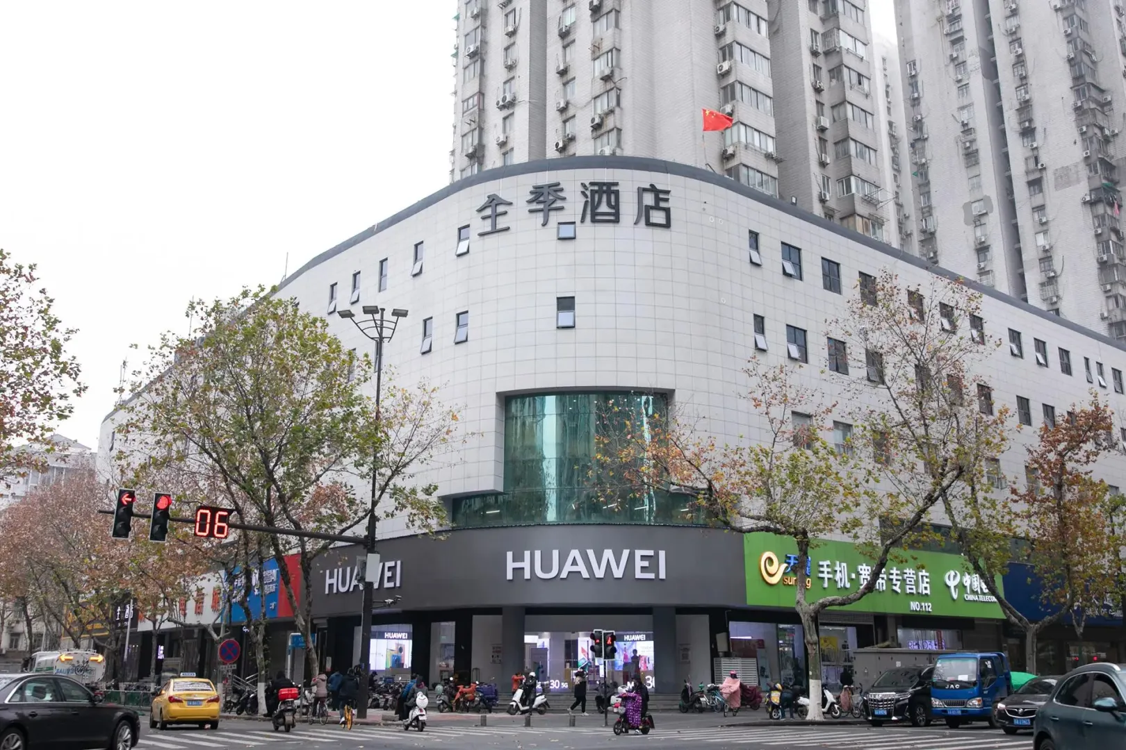 Hotel image 10